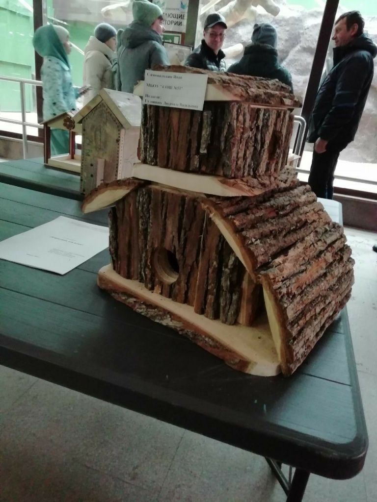 ������� ��������2022-04-03 09-04-07.jpg